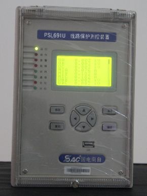 国电南自PSL690线路测控装置