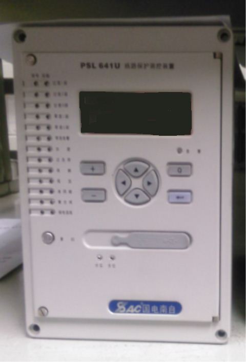 南京南自综保PSL641U数字式线路保护测控装置