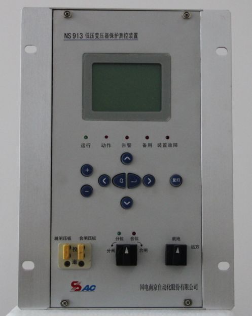 南自科技NS913变压器保护测控装置变电站综合自动化
