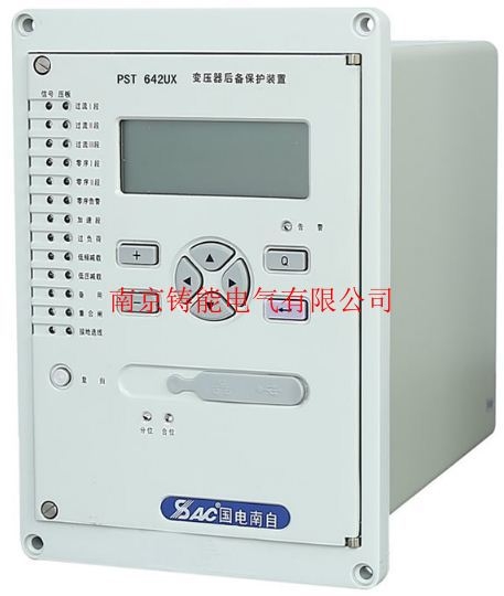 国电南自变压器保护PST测控装置开孔尺寸调试说明